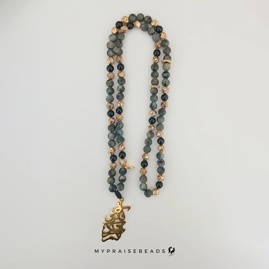 Black Labradorite Shell Tasbih (2026 Collection)